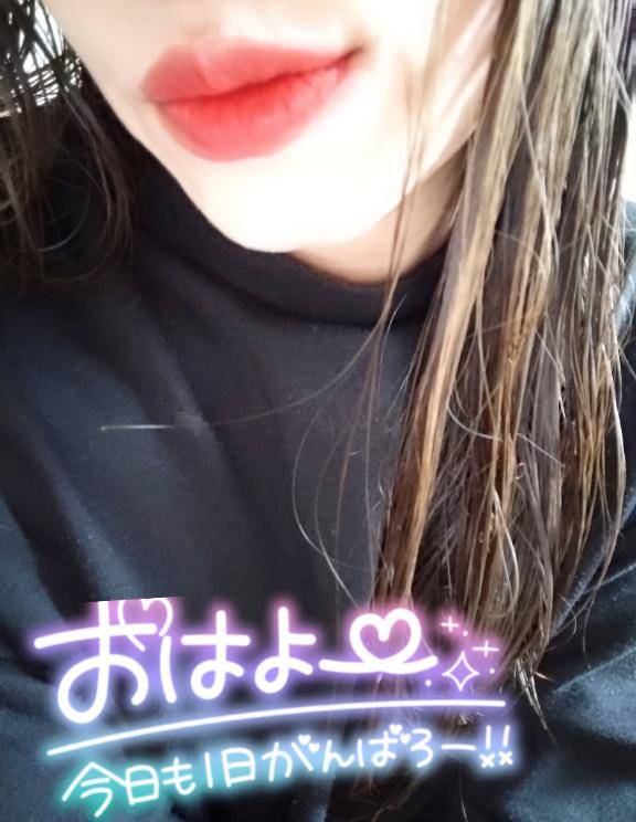 おはよう*???*)ﾉ"