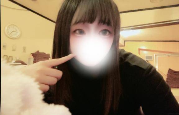 出張