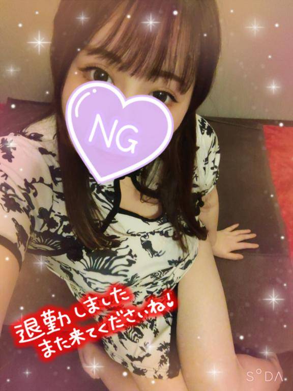 夢で愛ましょう?