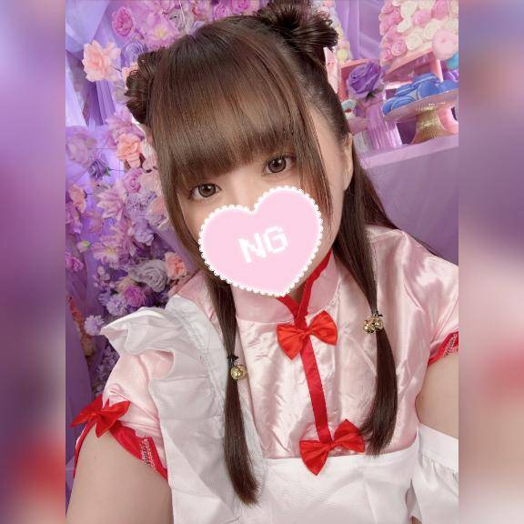 はつの…?