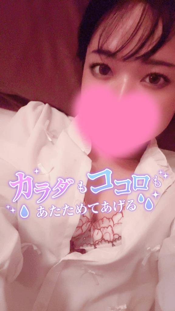 人肌恋しいの。