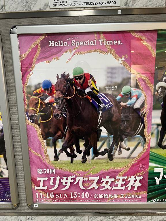 本日の口切り空いてます（笑）