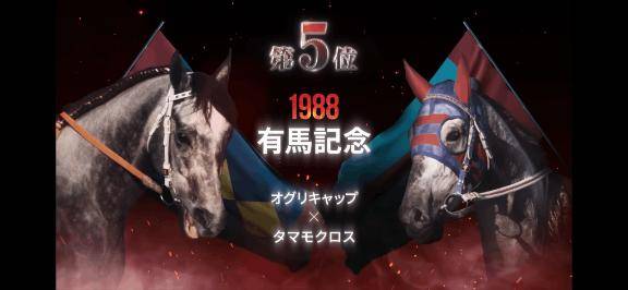 帰宅準備（笑）朝イチからつばきさんに