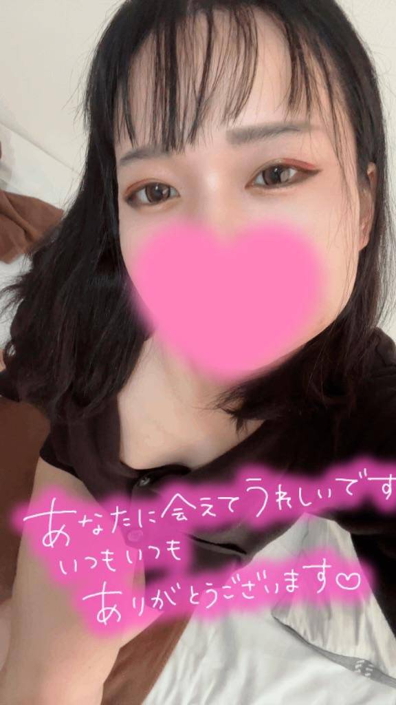 ありがとう！！