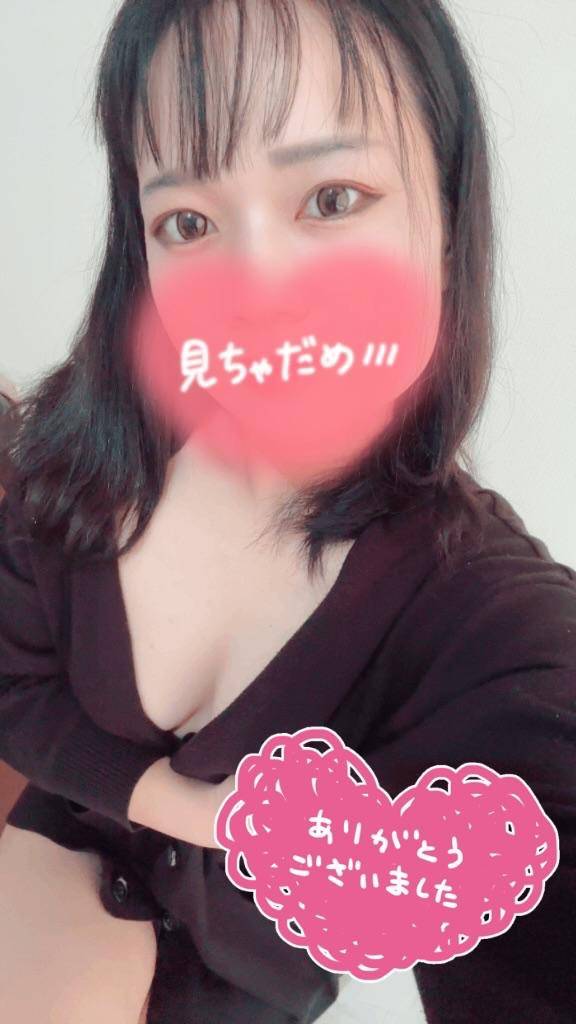 ありがとう！！②