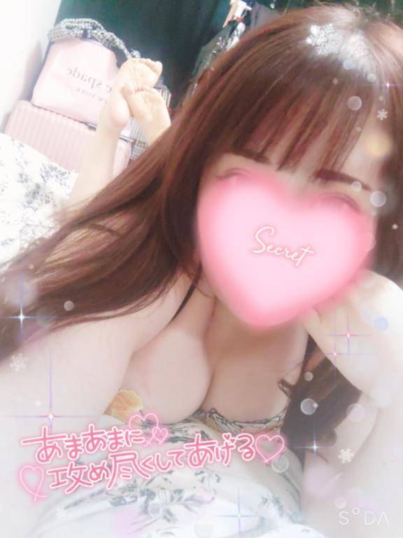 困っちゃうなぁ…