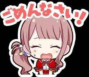 急遽お休みに………