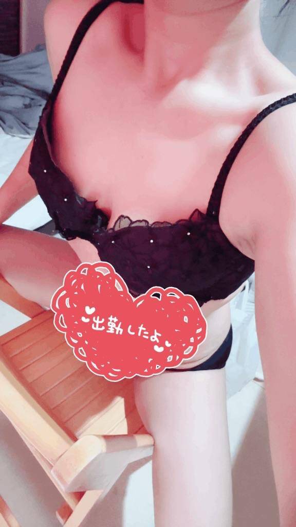 待ってるよー??