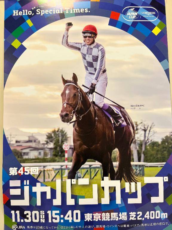 [お題]from:パンパンマンさん