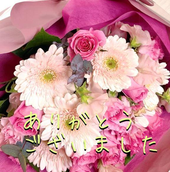 ゆずき(下関 快楽夫人)