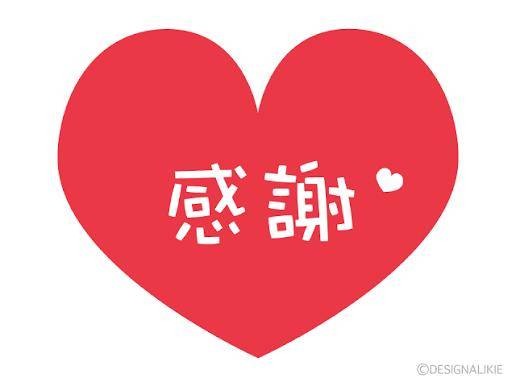 るな（下関　快楽夫人）