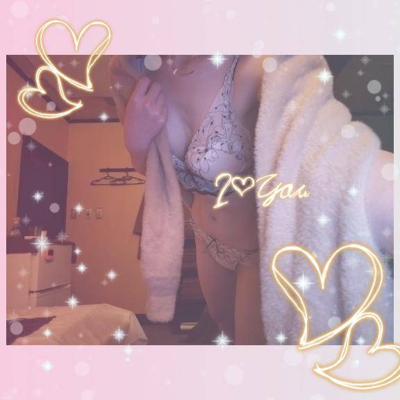 ★13時～のあなた様★