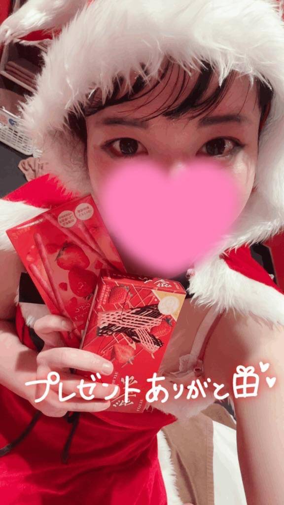 ありがとう??②