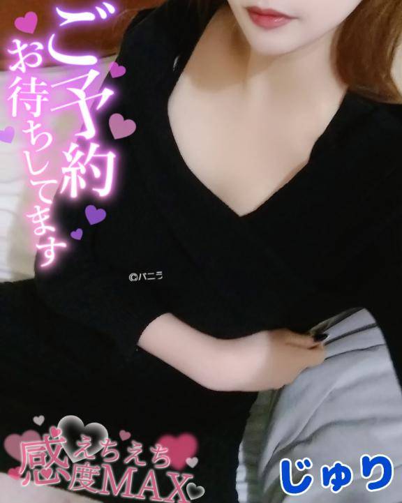 明日からっ(*´艸｀*)