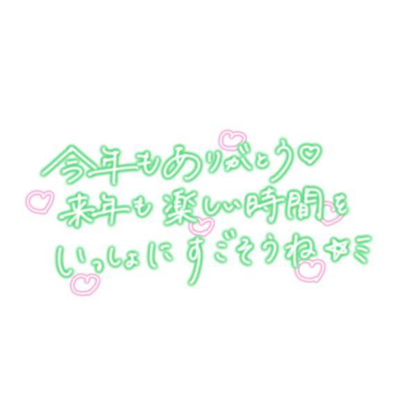今年は、年内出勤無いです（ ;  ; ）