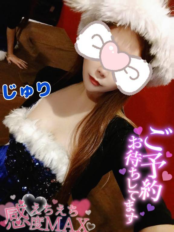 お礼と明日もっ(*´艸｀*)