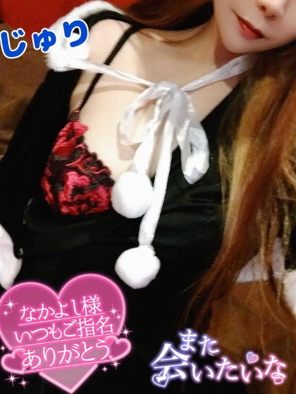 再会のお礼っ(*´艸｀*)