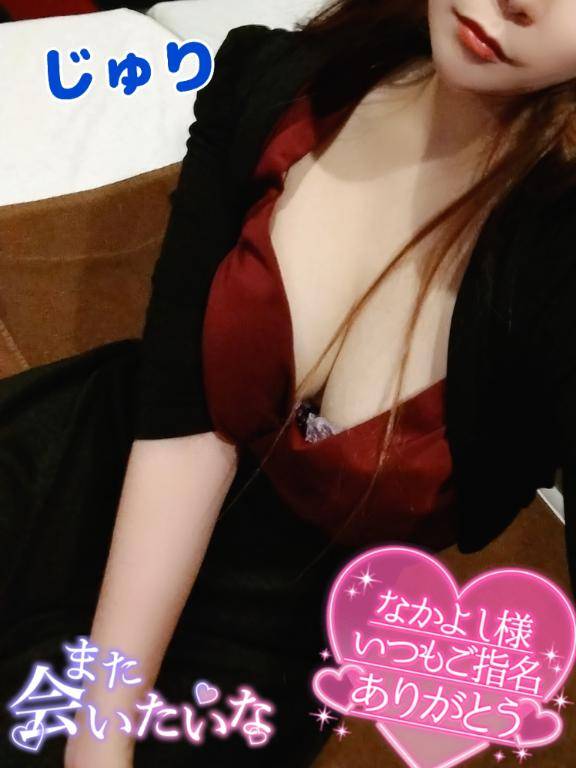 再会のお礼っ(*´艸｀*)