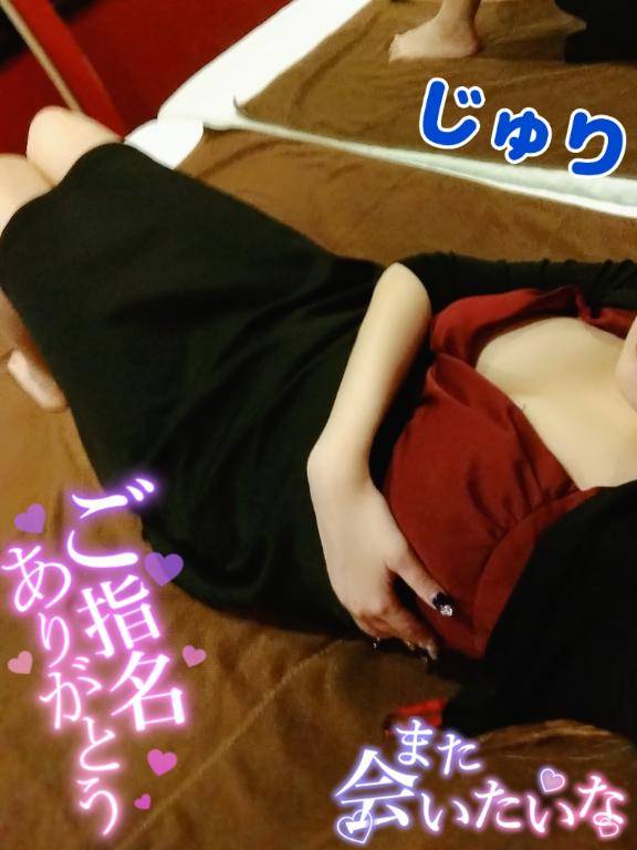 お礼っ(*´艸｀*)