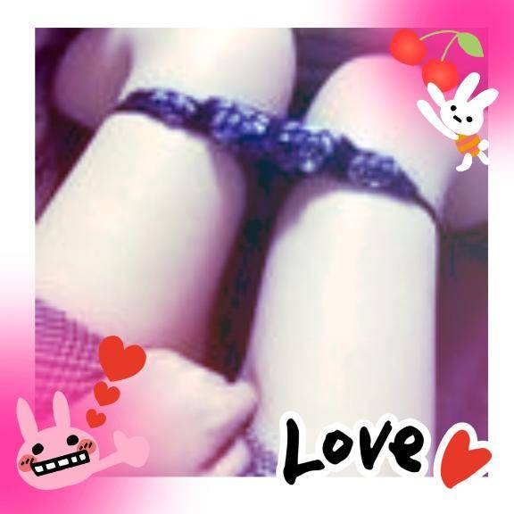 28日のお礼です