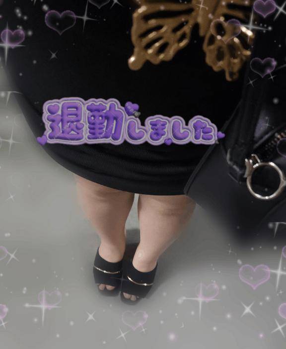 るい（下関　快楽夫人）