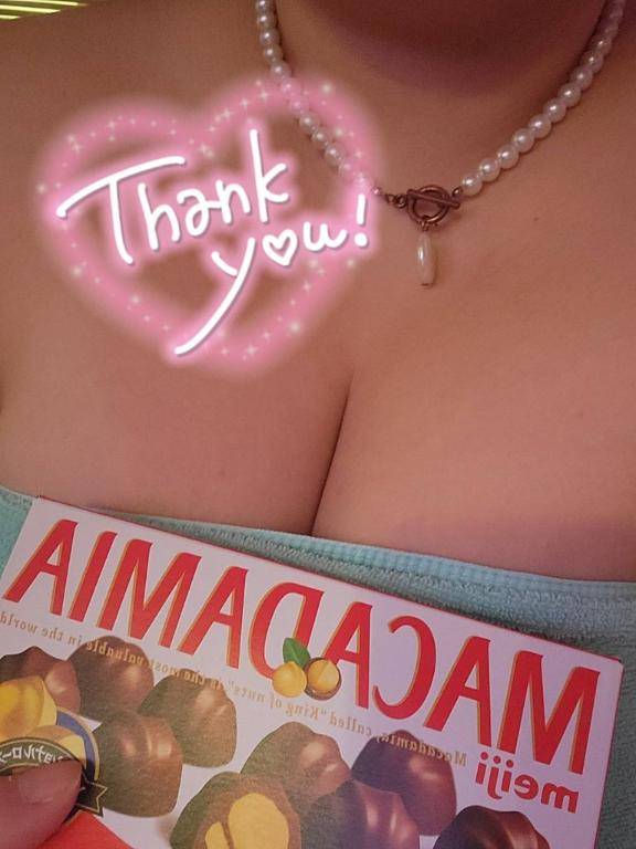 お礼?:深く深くっ///