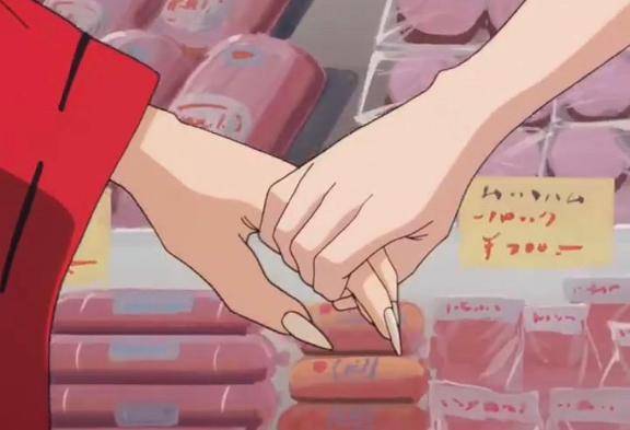 また、つぎもね??