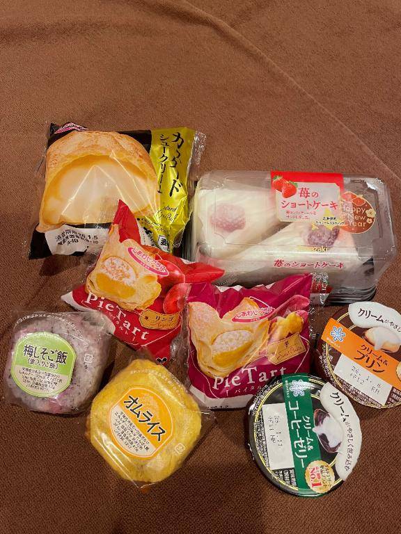 事前御予約スペシャルあっくん様??