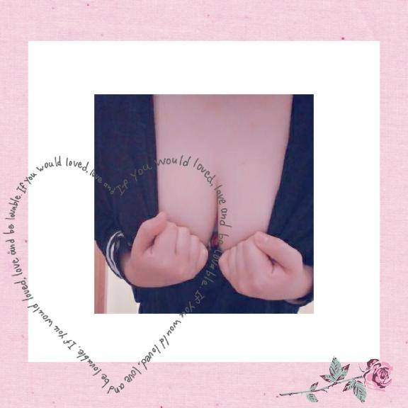 明日いきまーす