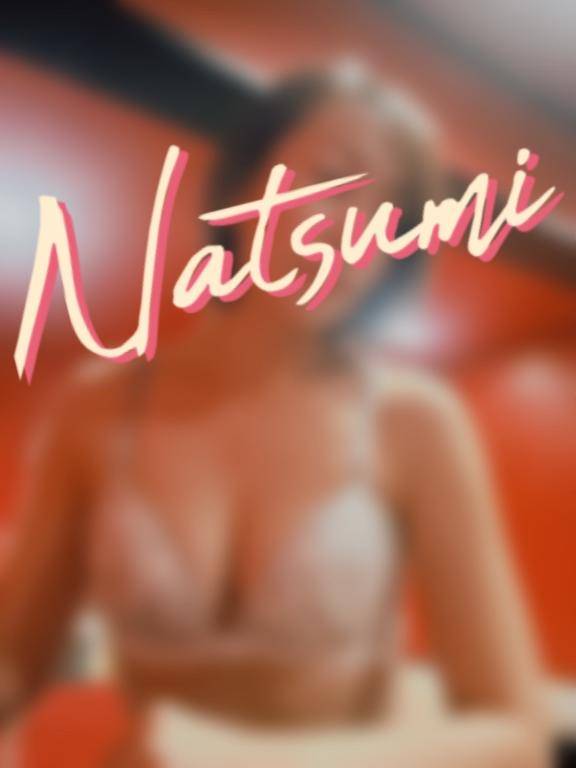 なつみ（下関　快楽夫人）