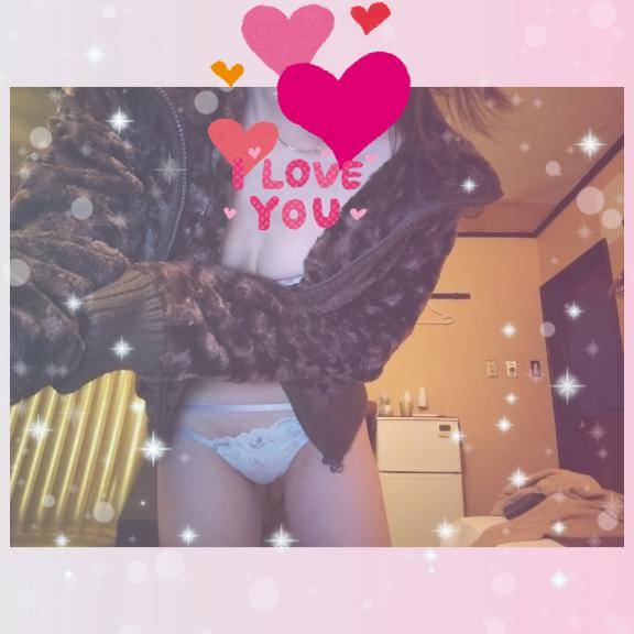 ★13時～のあなた様★