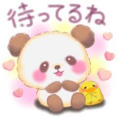 [お題]from:妄想が止まらない係さん