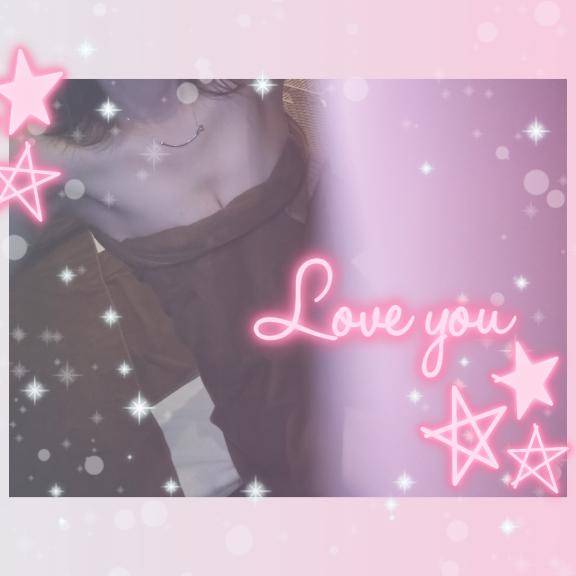 ★13:20～のあなた様★