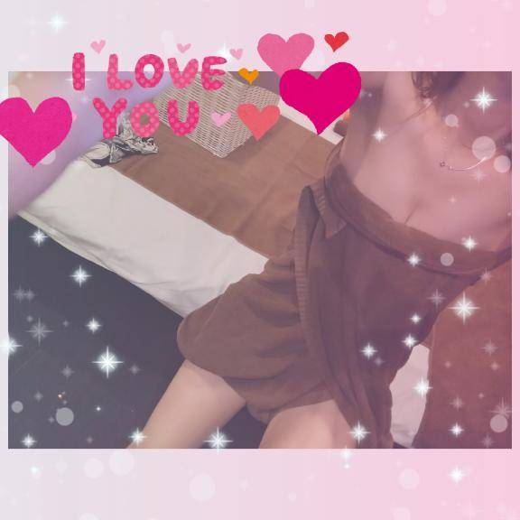 ★15時～のあなた様★