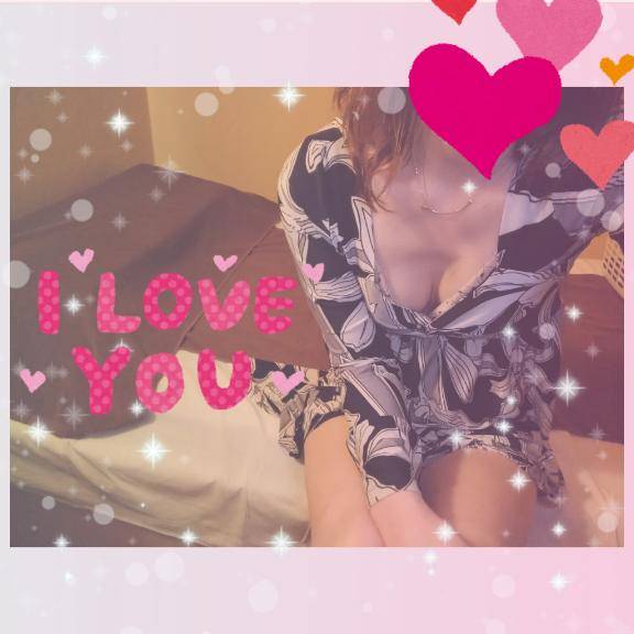 ★朝一のあなた様★