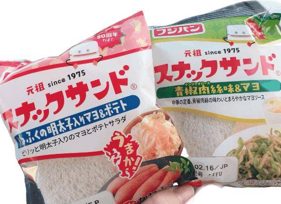 今日のばんごはーん