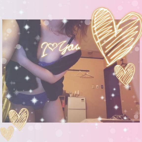 ★朝一のあなた様★