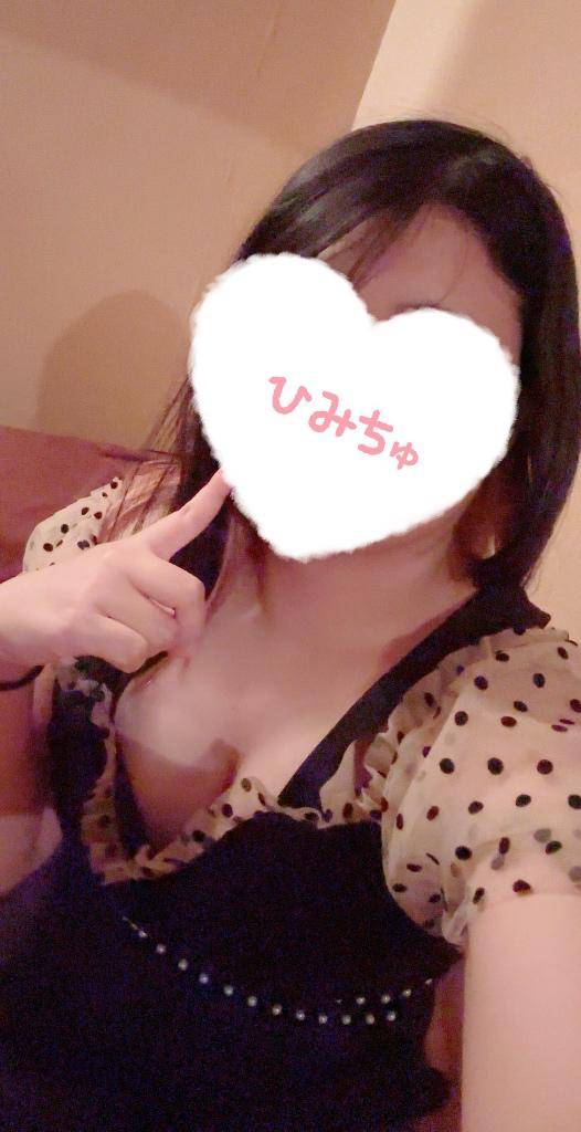 のぞみ（下関　快楽夫人）