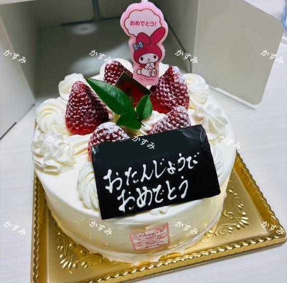 かすみ（下関　快楽夫人）