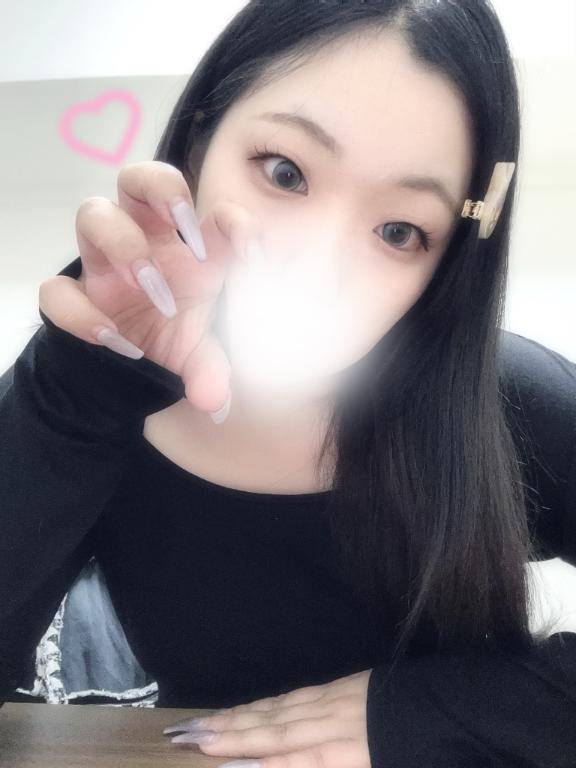 ?退勤しました?