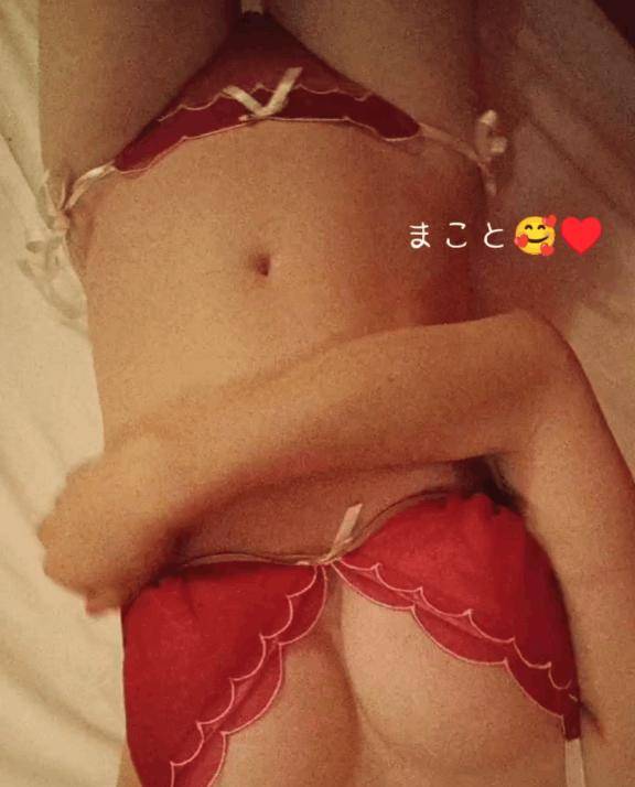 有り難う御座いました???まこと???