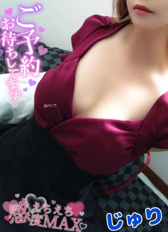 あと7日っ(*´艸｀*)