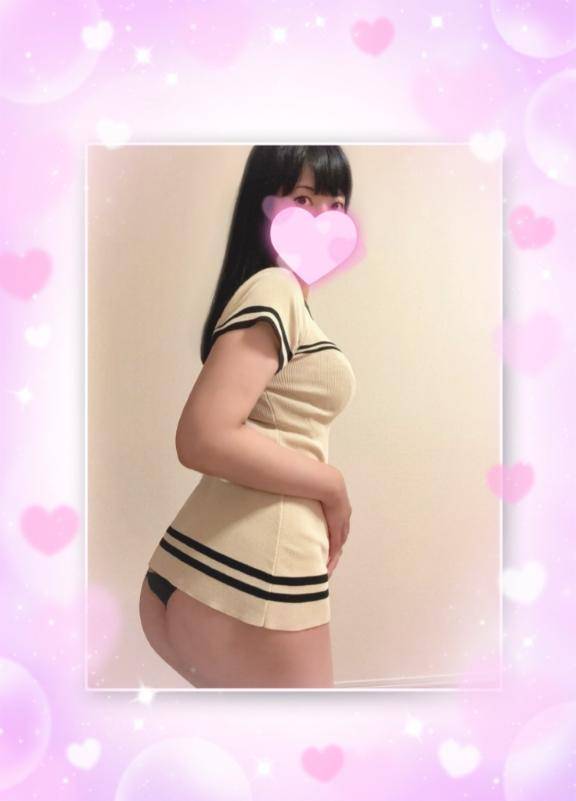 僅か?