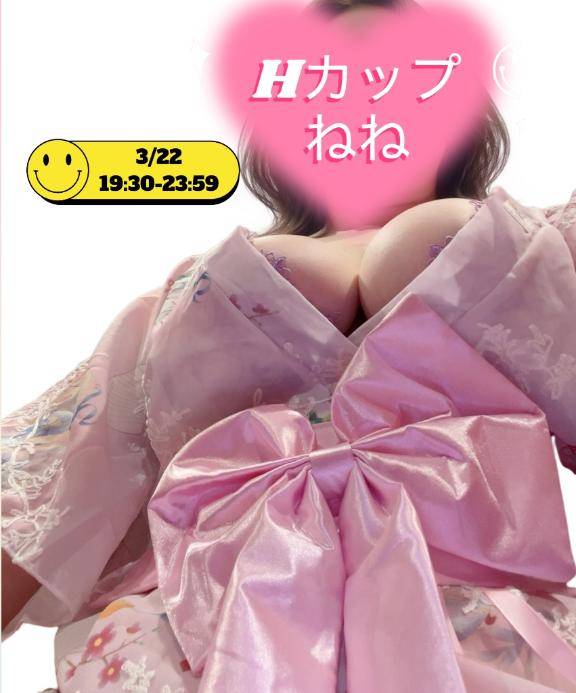 本日出勤でーす