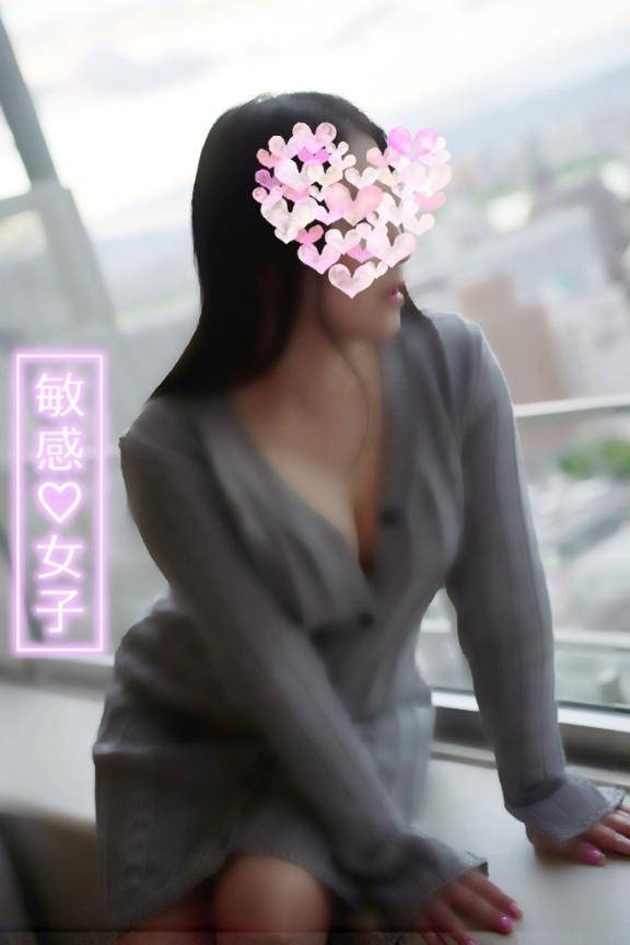 ??(*ﾉω・*)ﾃﾍ??