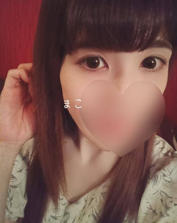 おはこんにちわ?！まことです??