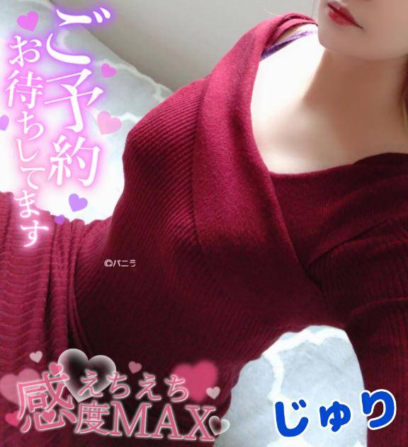 あと3日っ(*´艸｀*)