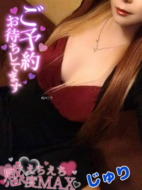 しゅっきーんっ(*´艸｀*)