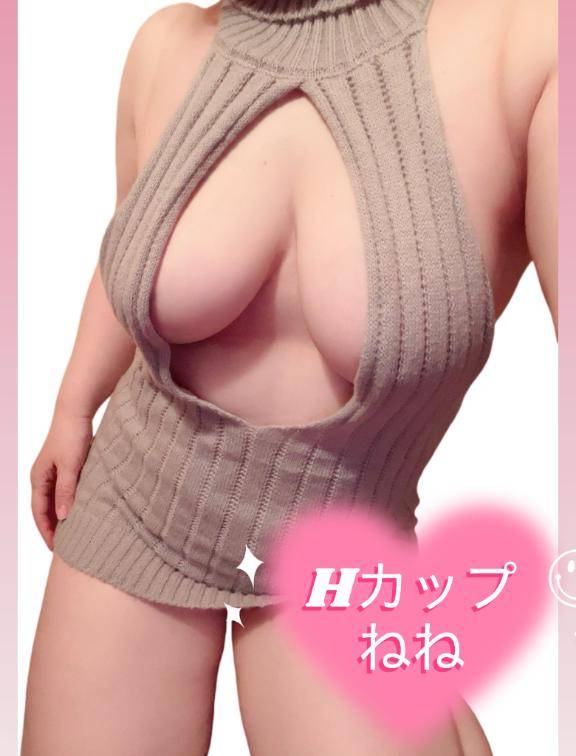 ねね（下関　快楽夫人）