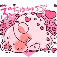 [お題]from:濃い着さん